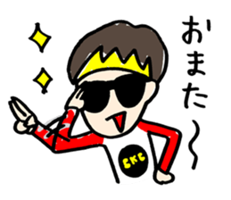 BKB sticker #3734559