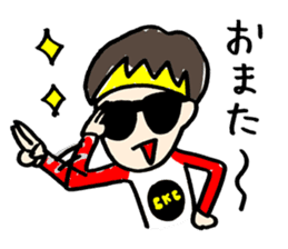 BKB sticker #3734559