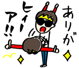 BKB sticker #3734562