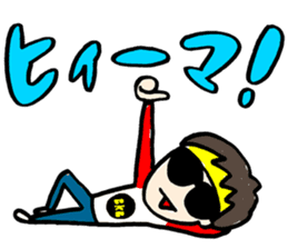 BKB sticker #3734565