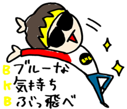 BKB sticker #3734567