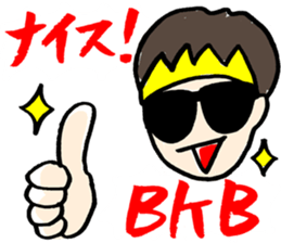 BKB sticker #3734569