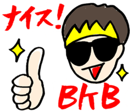 BKB sticker #3734569