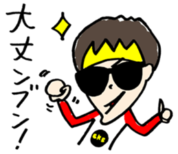 BKB sticker #3734570