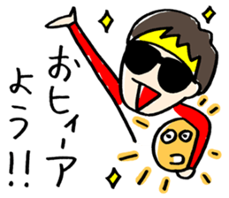 BKB sticker #3734571