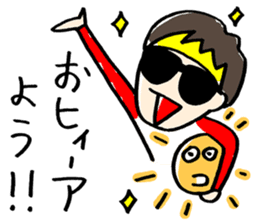 BKB sticker #3734571