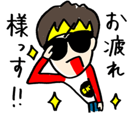 BKB sticker #3734572