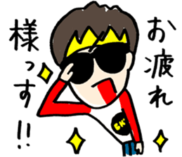 BKB sticker #3734572