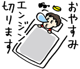 BKB sticker #3734574