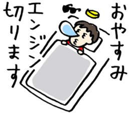 BKB sticker #3734574