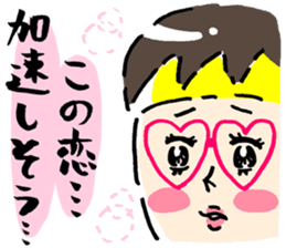 BKB sticker #3734575