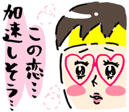 BKB sticker #3734575