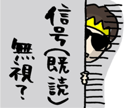 BKB sticker #3734576