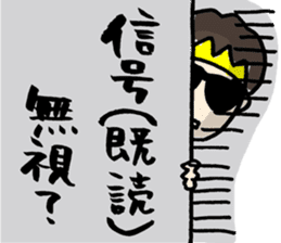 BKB sticker #3734576