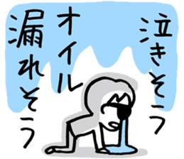 BKB sticker #3734577