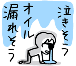 BKB sticker #3734577