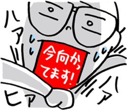 BKB sticker #3734578