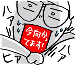 BKB sticker #3734578