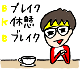 BKB sticker #3734581