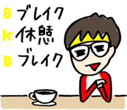 BKB sticker #3734581