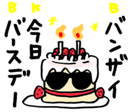 BKB sticker #3734582