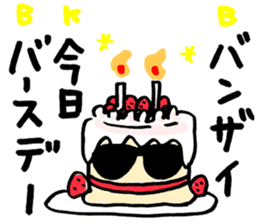 BKB sticker #3734582