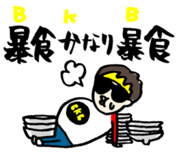 BKB sticker #3734583