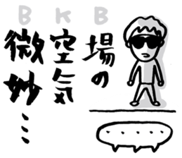 BKB sticker #3734585