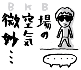 BKB sticker #3734585