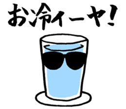 BKB sticker #3734590