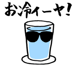 BKB sticker #3734590