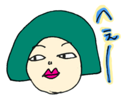 Ms.Midori!!! sticker #3734687