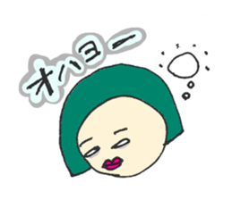 Ms.Midori!!! sticker #3734689