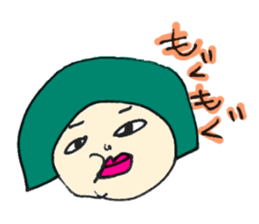 Ms.Midori!!! sticker #3734693