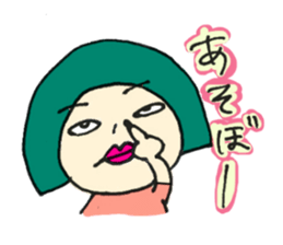 Ms.Midori!!! sticker #3734695
