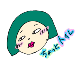 Ms.Midori!!! sticker #3734701