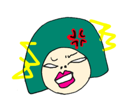 Ms.Midori!!! sticker #3734711