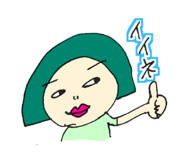 Ms.Midori!!! sticker #3734712