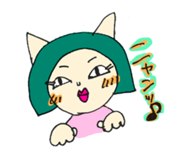 Ms.Midori!!! sticker #3734713