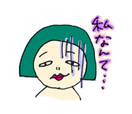 Ms.Midori!!! sticker #3734715