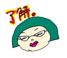 Ms.Midori!!! sticker #3734717