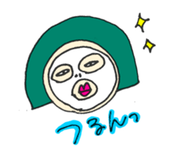 Ms.Midori!!! sticker #3734719