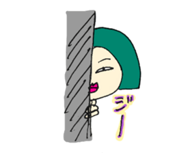 Ms.Midori!!! sticker #3734722