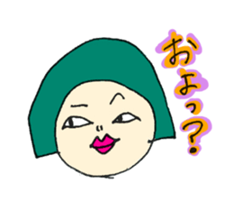 Ms.Midori!!! sticker #3734723