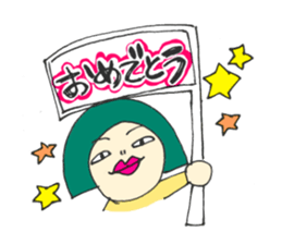 Ms.Midori!!! sticker #3734726