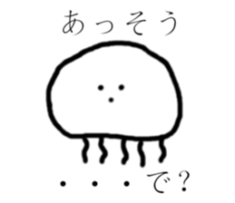 Cheeky jellyfish sticker #3734809