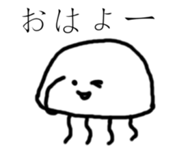 Cheeky jellyfish sticker #3734811