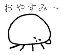 Cheeky jellyfish sticker #3734812