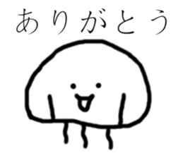 Cheeky jellyfish sticker #3734813