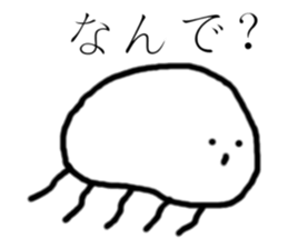 Cheeky jellyfish sticker #3734818